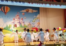 동래구, 동래 문화재 익히는 전통문화 프로그램 확대 운영