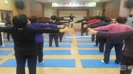 인천 남구, 숭의보건지소  ‘요통관리교실’ 운영