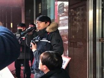 'KB금융지주 의결권 행사 금지' KB 국민은행 노조, 법원에 가처분 신청