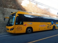 군산시, 시간여행마을-고군산군도 관광 효율화