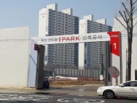 조합원도 찾은 당산 센트럴 아이파크 2만5천여 명 다녀가