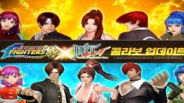 HIT, 대전격투게임 더 킹 오브 파이터즈와 제휴 프로모션 진행
