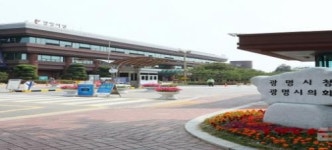 광명시, 철산도서관  ‘독서코칭 전문 강사’ 위촉식 가져