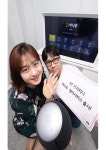 KT, 온라인 영어회화 ‘야나두’와 학습서비스 출시