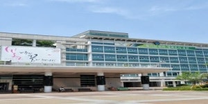 오산시, 제1회 오산혁신교육협의회’ 개최...자율토론 질의·응답 시간 가져