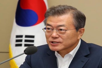 문재인 대통령 