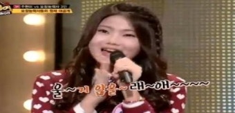 배아현 주현미, 이미 데뷔전부터…떼려야 뗄 수 없는 인연?