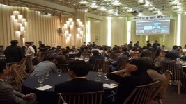 펜스홀딩컴퍼니, 안면생체인식 접목한 새로운 펜스코인의 전자지갑 출범식 가져