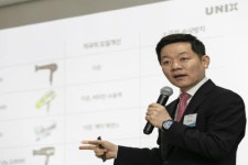 프리미엄 드라이기 내놓은 유닉스전자, 토탈 뷰티 서비스 기업으로 발돋움