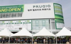 청주 힐즈파크 푸르지오, 총 1만여 명 다녀가