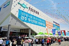 두산중공업, 경주 두산위브 트레지움으로 분양 열기 ↑
