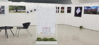 안양 삼덕도서관, 내달 31일까지 안양예고 사진영상과 전시회 개최