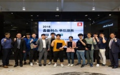 와이즈유 재학생, 서면 홈플러스 푸드코트 입점