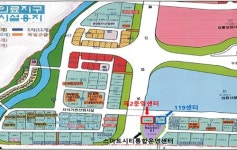 대구시, 국가재난안전통신망 제2운영센터 유치