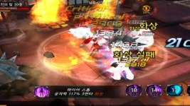 [인터뷰] 골든나이츠 오리진, 오직 재미에 집중한 콘텐츠로 승부