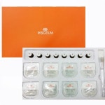 오픈메디칼, 미소지음 고농축 에센스 슈퍼리프팅팩 출시