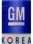 한국GM, 하반기 회생 ‘초읽기’
