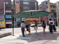 부산 서구, 주민센터 등 24개소 무더위쉼터 지정