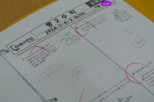 대치동 중등수학학원 '이해와연습' 수학을 잘할 수 있는 방법 공개