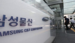 삼성물산, 하자발생 최소화 도전