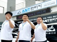 인천공항렌트카 ANT렌터카, 24시간 원하는 차량 이용할 수 있는 서비스 제공