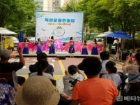 인천 연수구, 옥련2동 주민자치회  ‘옥련 문화 한마당’ 행사 개최