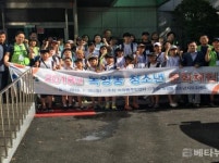 의정부시, 녹양동 주민센터 관내 청소년 대상 문화체험 실시