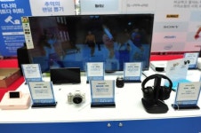 와사비망고, 2018 상반기 다나와 히트브랜드 행사에 49형 120Hz UHD TV로 참가