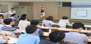 안양시, 공간정보 ·빅데이터 활용한 업무시스템 구축