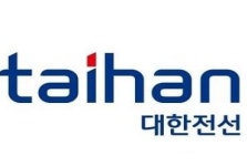 대한전선, 중동서 2천550만弗 규모 초고압 프로젝트 수주