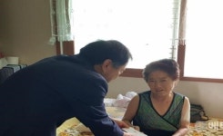경기 양주시, 제73주년 광복절 맞아 독립유공자 유가족 위문