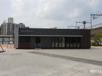 경기 광주시, 광주역 관광안내소 개소