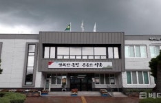 하동 탄소없는 마을 경남대표 생태관광지 지정