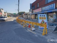 익산 금마 가로경관개선사업 공사현장 점검 및 안전시설 보강, 사업마무리에 박차