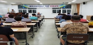 영천시, 체육시설사업소 직원 친절 교육