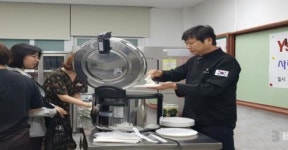 영산고등학교 사랑의 아침밥상 밥心