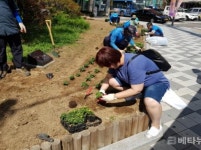 인천 미추홀구시설공단,  ‘주민과 함께하는 꽃밭 가꾸기 행사’ 개최