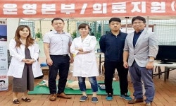 갑을장유병원 ‘김해 뮤직페스티벌 연어’에 의료 지원