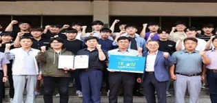 영진전문대, NCS기반 직업교육훈련경진대회 대상