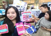 LG유플러스, GS25 편의점서 알뜰폰 전용매대 선봬