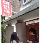 인천시, 시민 정신건강증진 위해 53명의 전문인력 확보