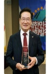 최기문 영천시장, 2018 대한민국사회발전대상 수상