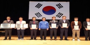 인천 남동구, 자동차관리 모범 사업자 3개 업체 선정