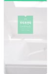 오사카게스트하우스 무지개언덕, 3주년 할인 이벤트 진행