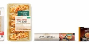 ‘톡톡 씹는 식감… CU, 명란 간편식 출시