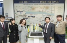 김포 감정동 지역주택조합사업 김포 센트럴 헤센 완판 기록