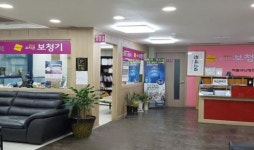 오티콘보청기 인천부평, 안산, 안양평촌점, 오픈보청기 100대 한정 특별전