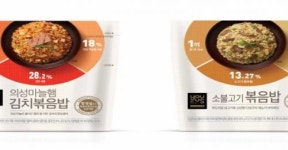 혼밥도 프리미엄시대…GS25, 유어스 프리미엄 냉동볶음밥 2종 출시