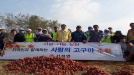 [울주군 브리핑] 방사능비상 무선 통신체계구축 상호 협력 협약식 등