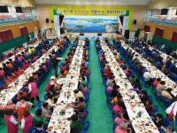 신안군 어르신 행복하세요